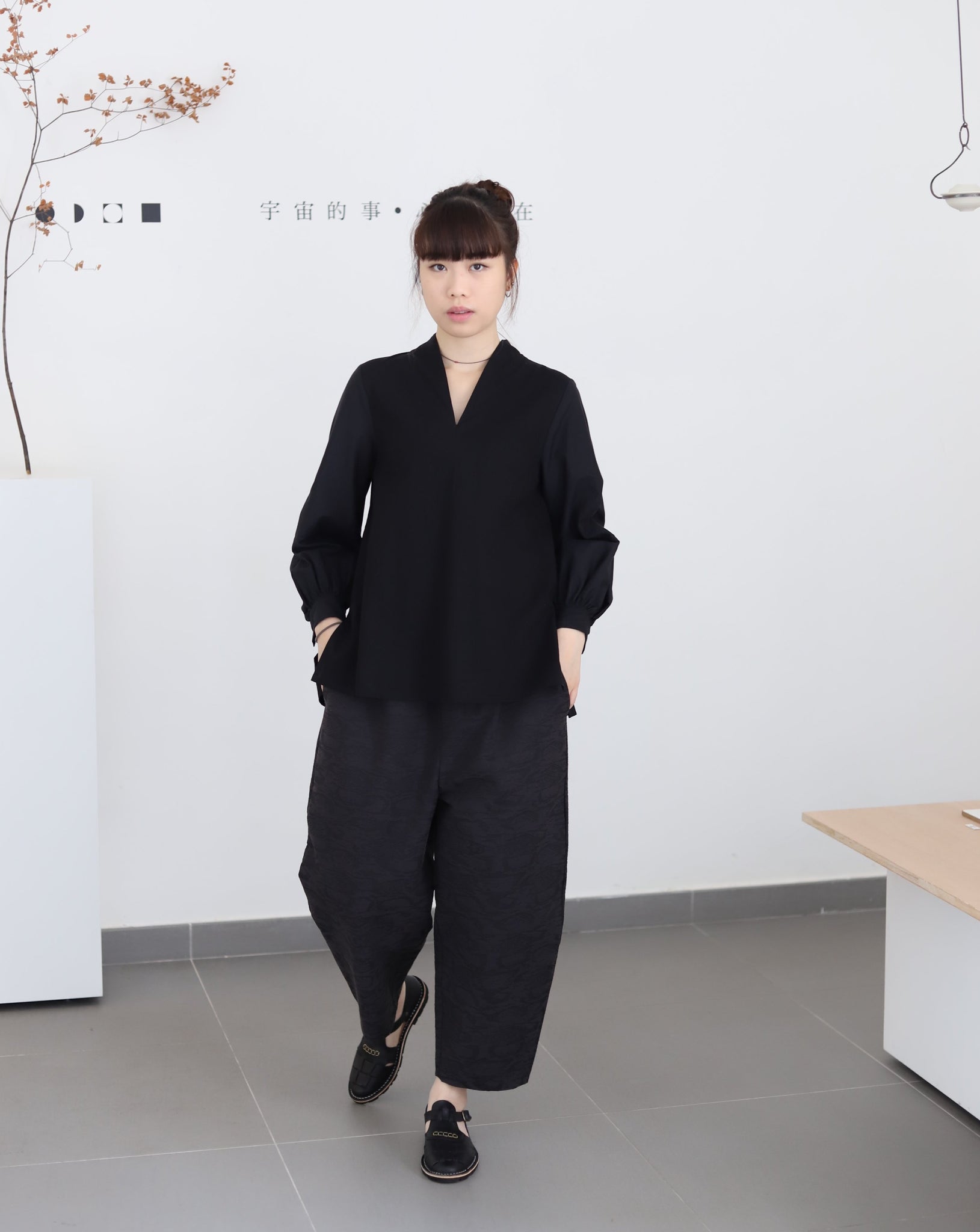 Light Flow Trousers - Black Sea