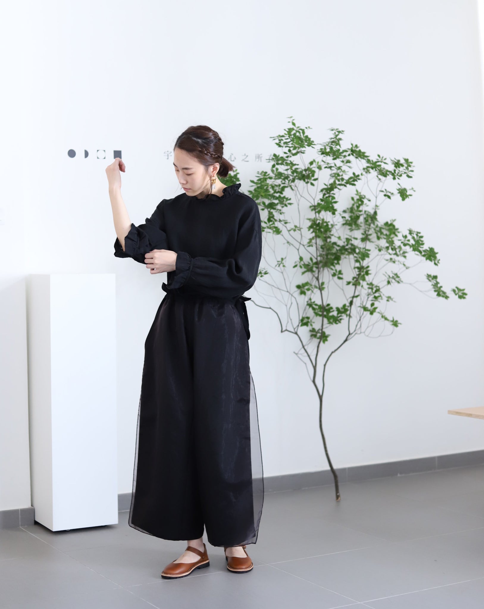 Light Pants - Black