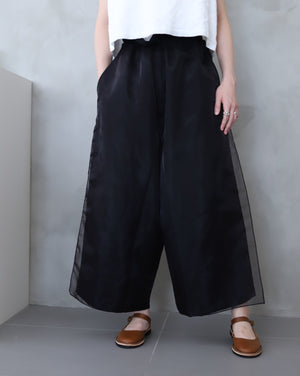 Light Pants - Black