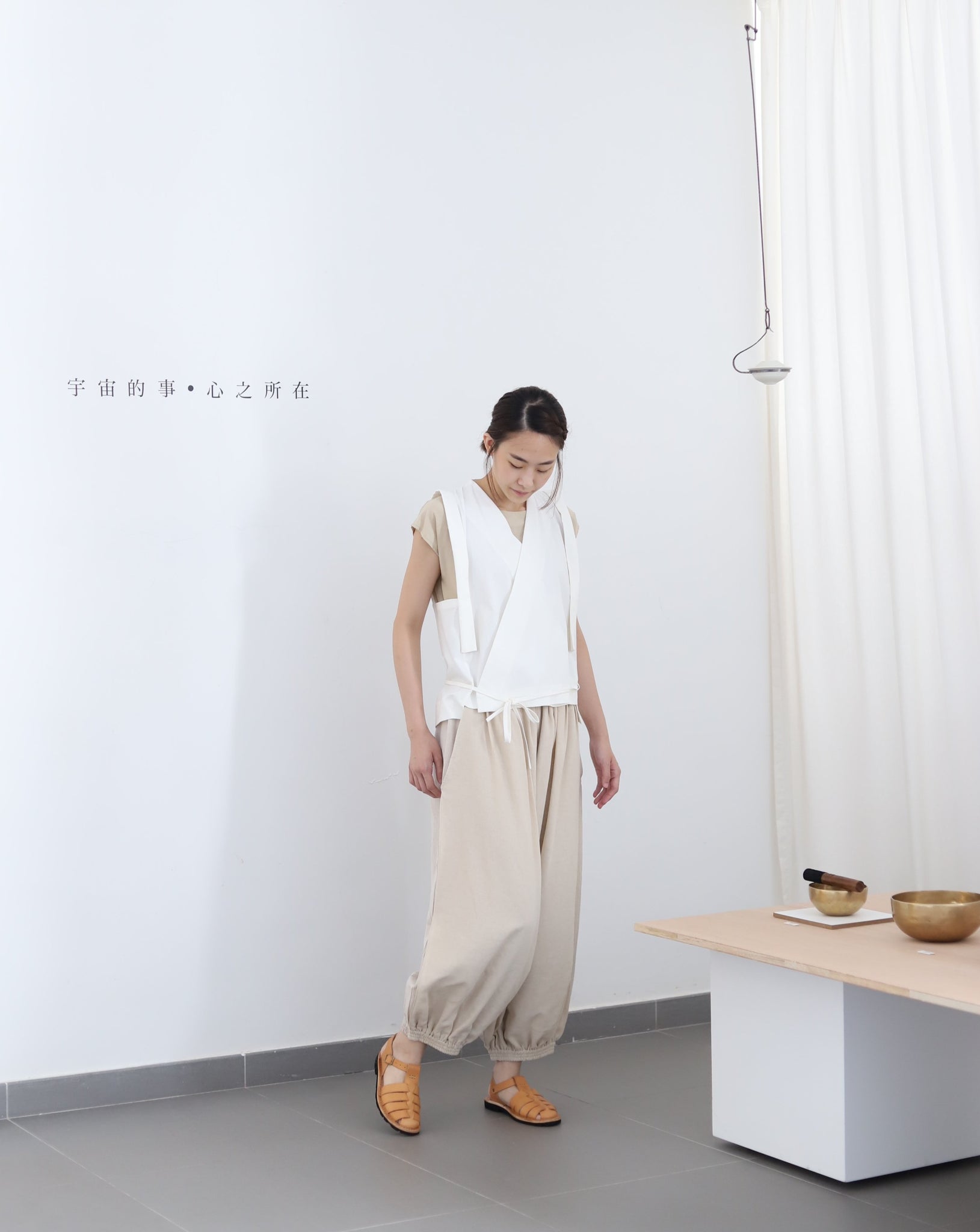 Light Samurai Vest - White Tea